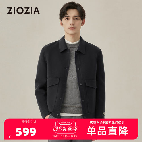 ziozia时尚羊毛混纺双面呢夹克