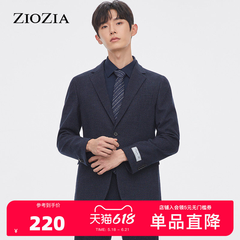 ZIOZIA秋季西服外套韩系青年商务休闲西便服男ZKG15802J