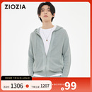 ZIOZIA春季 毛衣ZEC21260X 商务男装 爽滑舒适针织连帽外套开衫