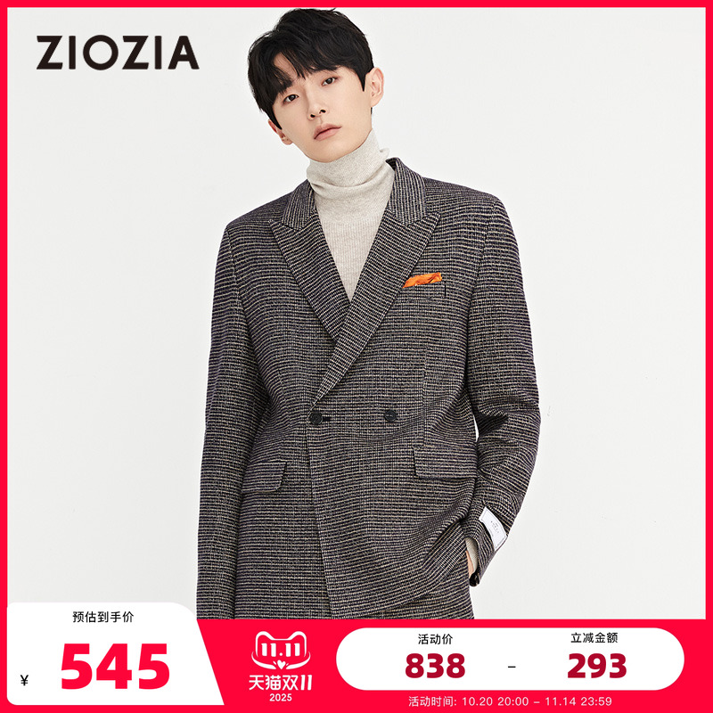 ZIOZIA秋冬商务绅士高级感男青年西装休闲西服外套ZKGB4T02Q