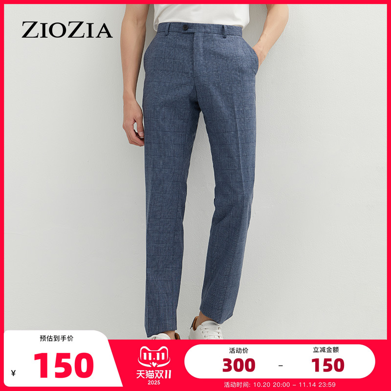 ZIOZIA春季男士商务休闲亚麻面料正装直筒西裤ZSP12304H01