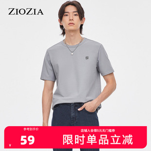 圆领宽松T恤潮流上衣ZTB15760C 休闲短袖 ZIOZIA四季 男士
