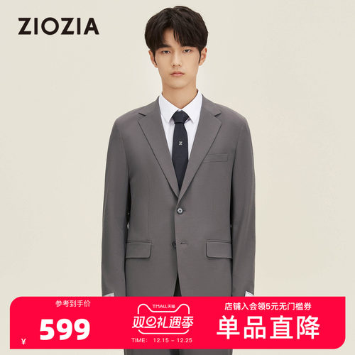 ziozia春季新款男士商务通勤西装