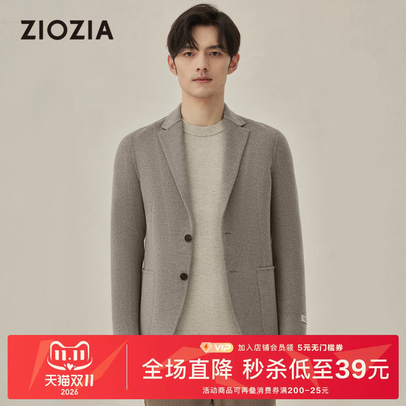 ZIOZIA商场同款冬季商务休闲保暖毛呢休闲西服外套男ZKGC4197C