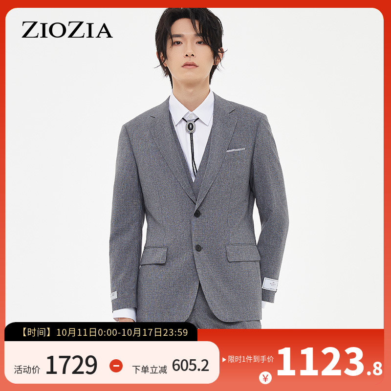 ZIOZIA商务正装西服外套