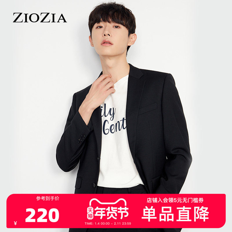 ZIOZIA秋季纯色简约商务正装基本款黑色西服外套ZSB03801B,男装,商务正装西服,淘宝优惠券,粉丝福利购,淘宝优惠卷