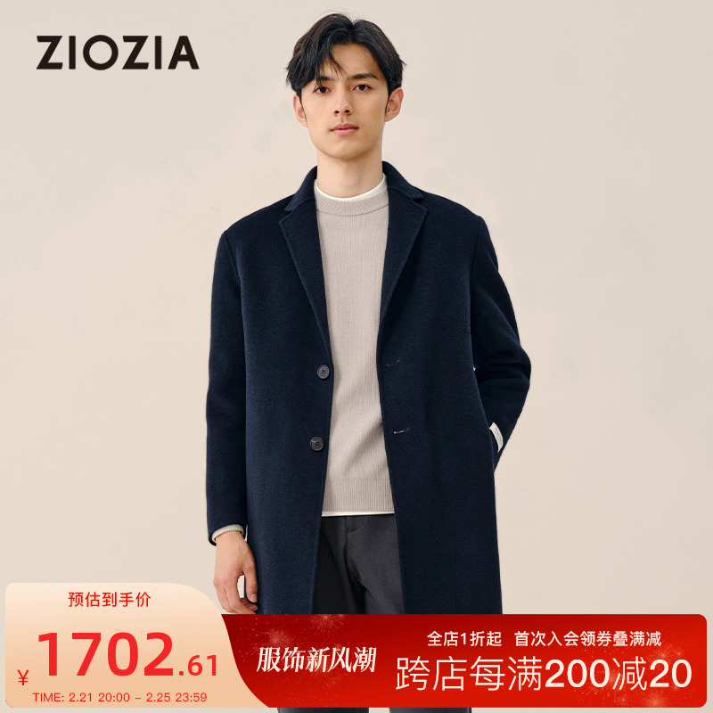 170/92A ɫ zioziaʱ˫ëĴ6790.44Ԫ4(1697.61Ԫ/)