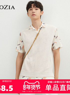 ZIOZIA春季商务休闲正装简约舒适百搭马甲背心ZES11160Z