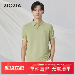 【凉感】ZIOZIA夏新品多色酷爽短袖polo衫上衣ZTPD2246W