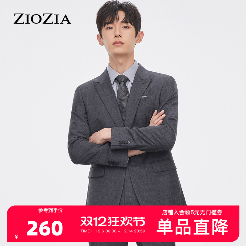 ZIOZIA专柜同款男士韩版正装西服青年商务绅士西服外套ZSB14902C