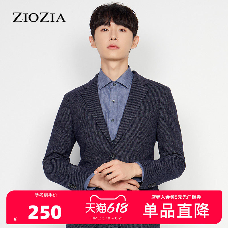 ZIOZIA秋季商务休闲男士青年细条纹简约长袖西便服ZKG03802J