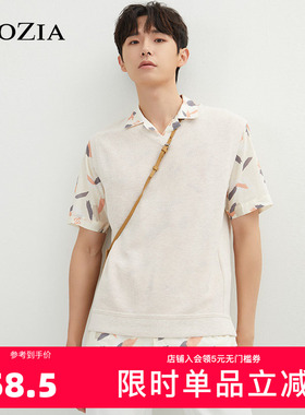 ZIOZIA春季商务休闲正装简约舒适百搭马甲背心ZES11160Z