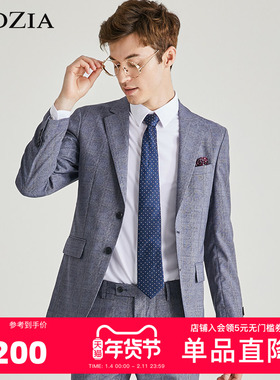 ZIOZIA春季时尚休闲舒适男士青年透气清凉西便服ZKG01271J