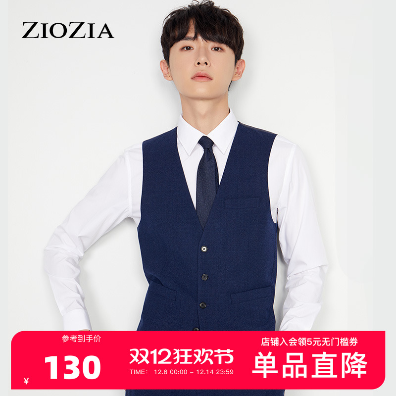 两种颜色构成，以使用REGULAR FIT可舒适