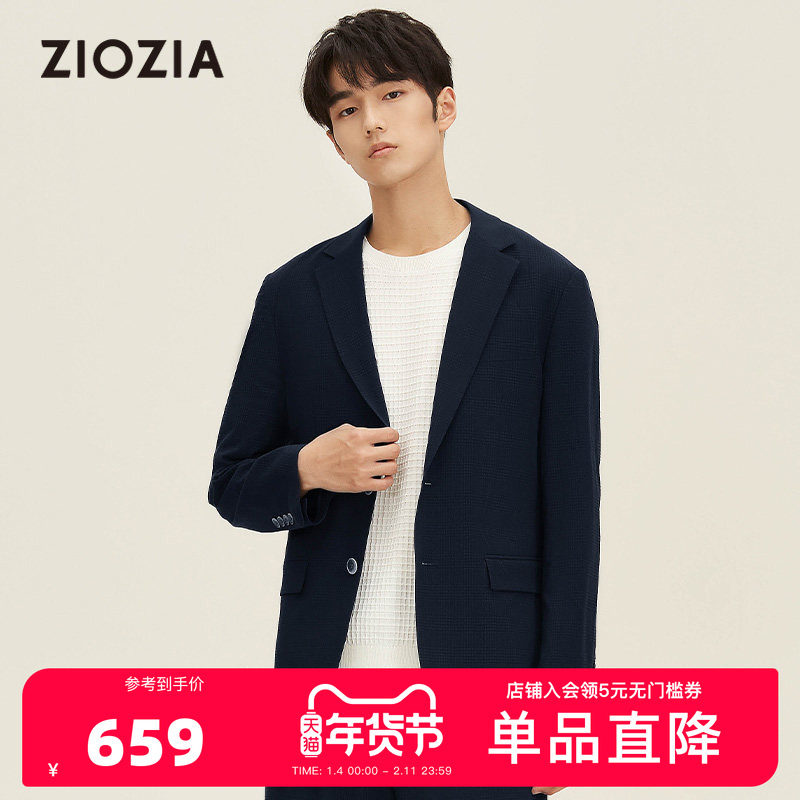 ZIOZIA男装春季时尚休闲单排扣男士休闲西服ZKGC1X21J