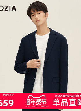 ZIOZIA男装春季时尚休闲单排扣男士休闲西服ZKGC1X21J