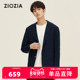 ZIOZIA男装 休闲西服ZKGC1X21J 休闲单排扣男士 春季 时尚