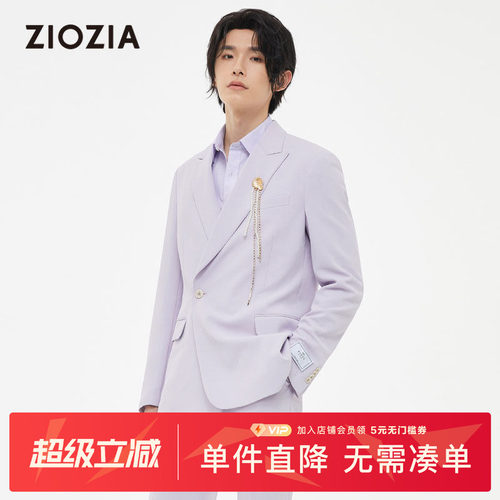 ZIOZIA春款商务男士单排扣西装时尚休闲新郎西服外套ZKG21204Q