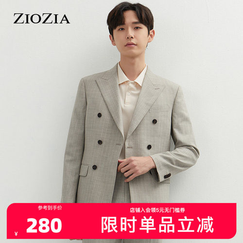 ZIOZIA夏季羊毛弹性面料男士双排扣商务正装西服ZSB12302M