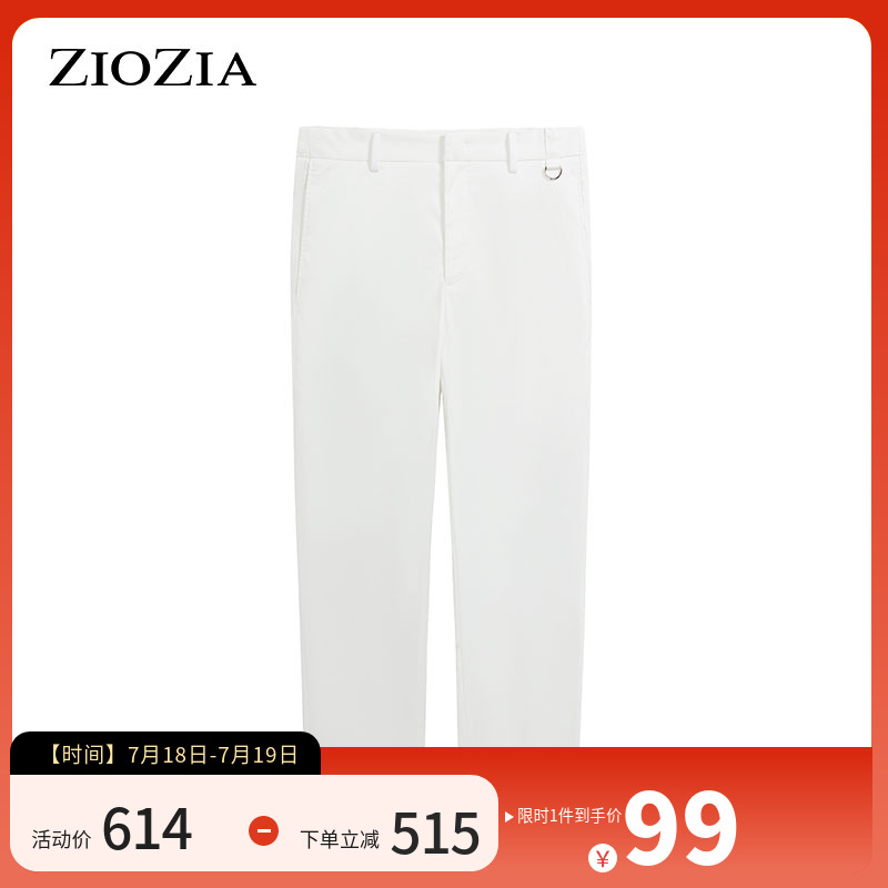 ZIOZIA专柜同款夏季男装休闲长裤韩版时尚都市休闲西裤ZPP12461A