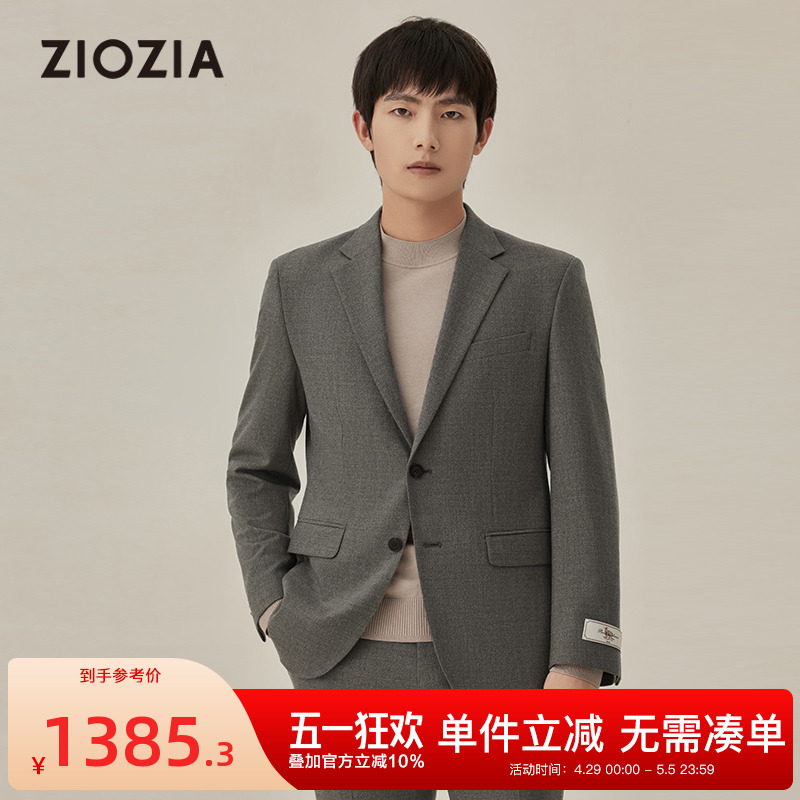 ɫ 165/88A ziozia＾Ʒͨʿ1385.4Ԫ