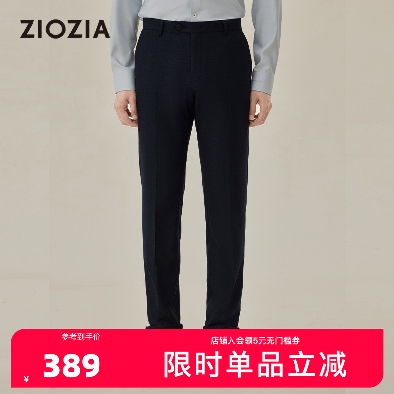 ziozia秋季韩版商务通勤男士西裤