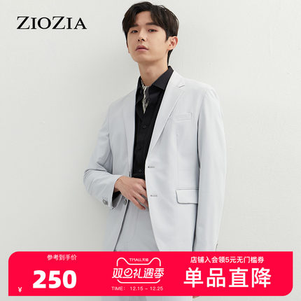 ZIOZIA21春季男装商务高级灰休闲小西装西服男外套ZKG11201D