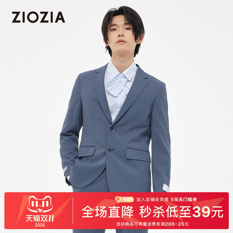 ZIOZIA男士西服新品男装休闲两粒单排扣西装商务外套ZKG21201J