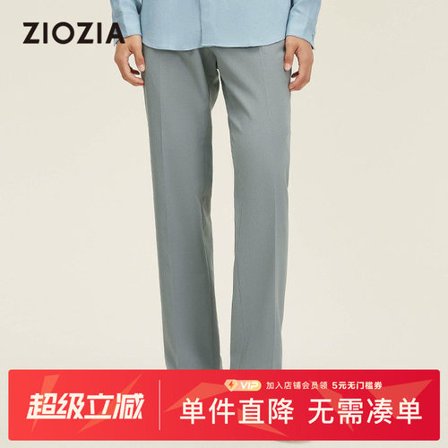ziozia男装春季时尚休闲长裤