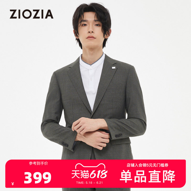 ZIOZIA夏季时尚商务男青年舒适羊毛混纺正装西服ZSB22305Y