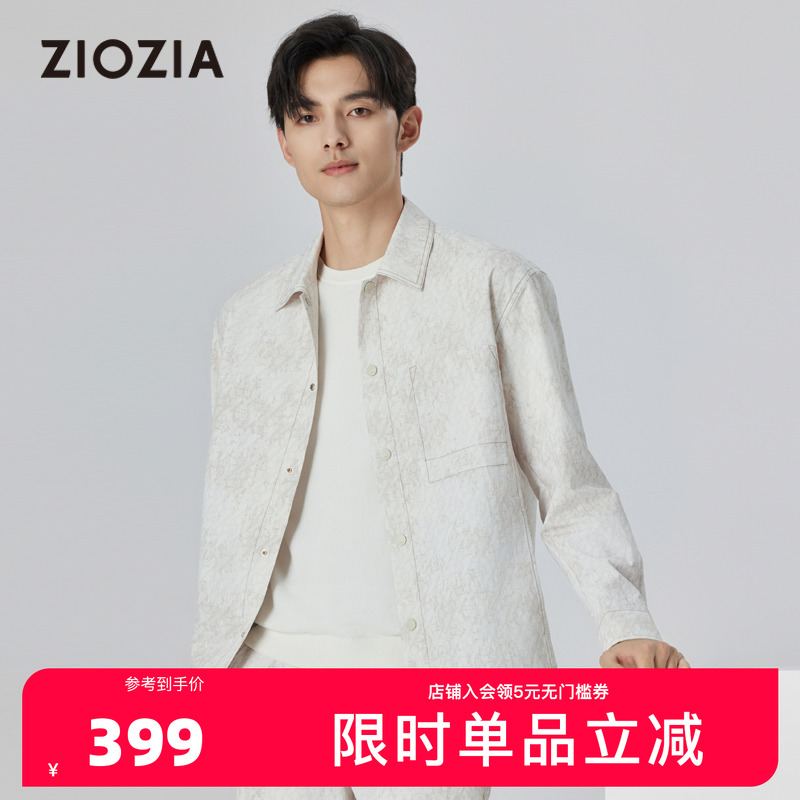 舒弹透气时尚阔型夹克外套