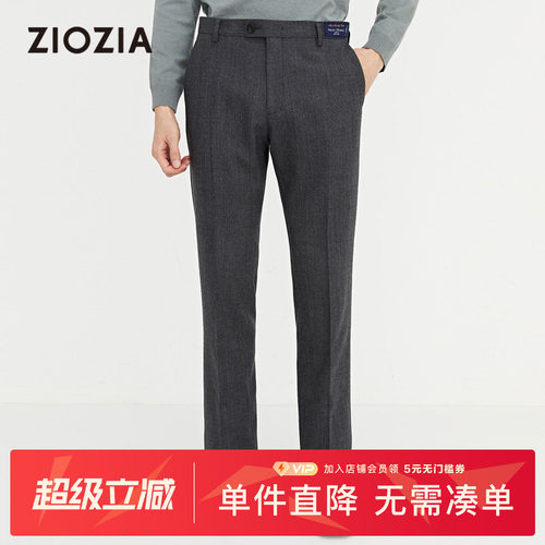 潮流精品  品质保证