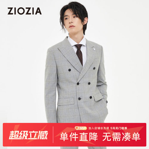 商务正装经典大格纹西服外套