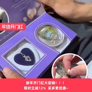 自己开蚌珍珠盲盒易拉罐箱河蚌diy吊坠项链礼盒女友淡水情侣颈饰