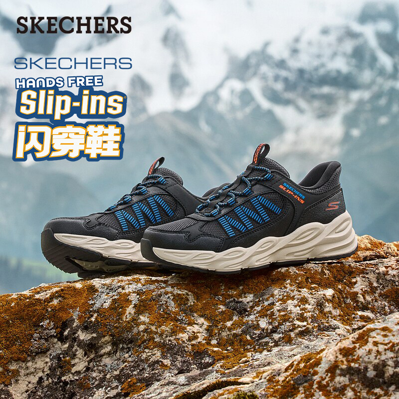 Skechers斯凯奇童鞋新款男童时尚撞色舒适缓震休闲运动鞋403867L