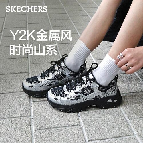 Skechers斯凯奇女鞋户外运动鞋