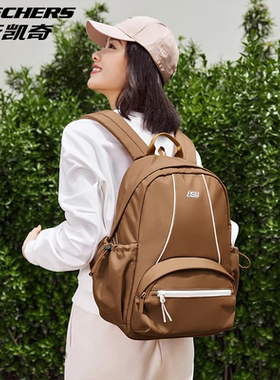Skechers斯凯奇男女款大容量通勤电脑包学生运动双肩背包L325U072