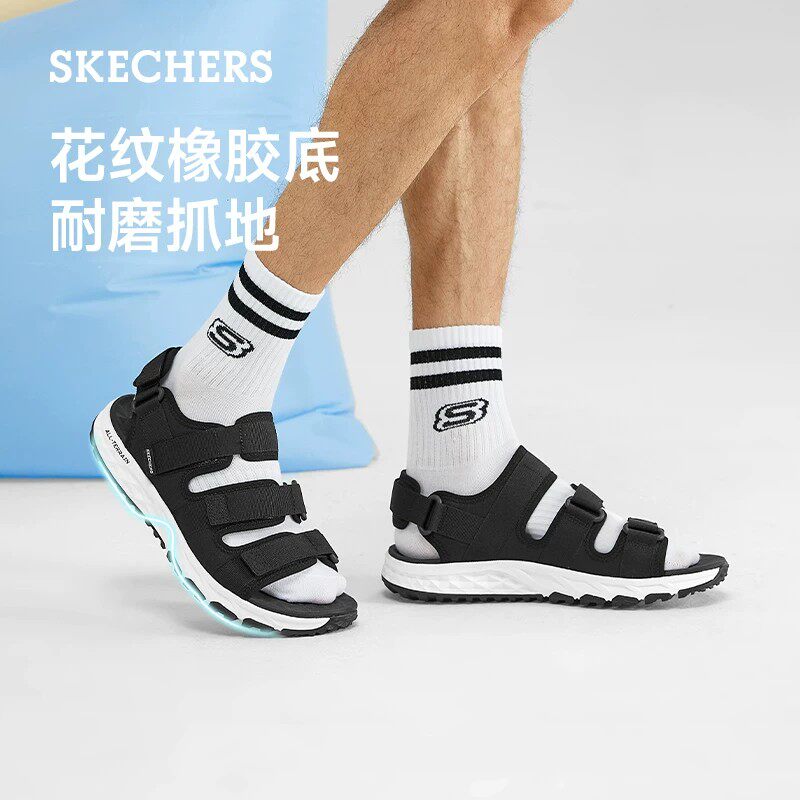 Skechers斯凯奇男士2026新款透气舒适休闲魔术贴沙滩凉鞋237586