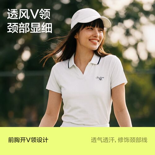 斯凯奇女网球速干凉感V领短袖