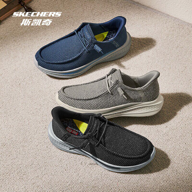 Skechers斯凯奇男鞋一脚蹬休闲鞋