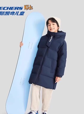 Skechers斯凯奇男女童秋冬款长款羽绒服保暖防风连帽外套L424K013