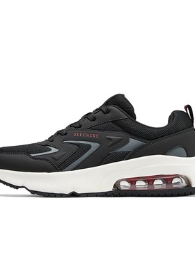 Skechers斯凯奇男款舒适透气复古跑步鞋轻质吸震休闲运动鞋183040