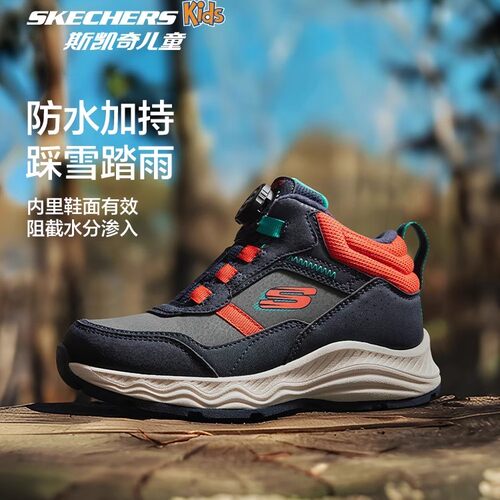 Skechers斯凯奇儿童户外雪地靴