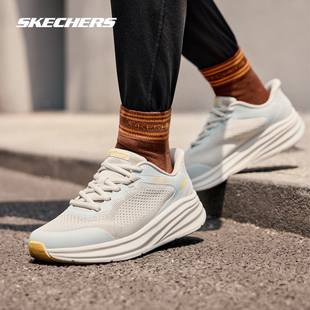 Skechers斯凯奇男鞋春夏款一脚蹬闪穿运动鞋透气网面跑步鞋118431