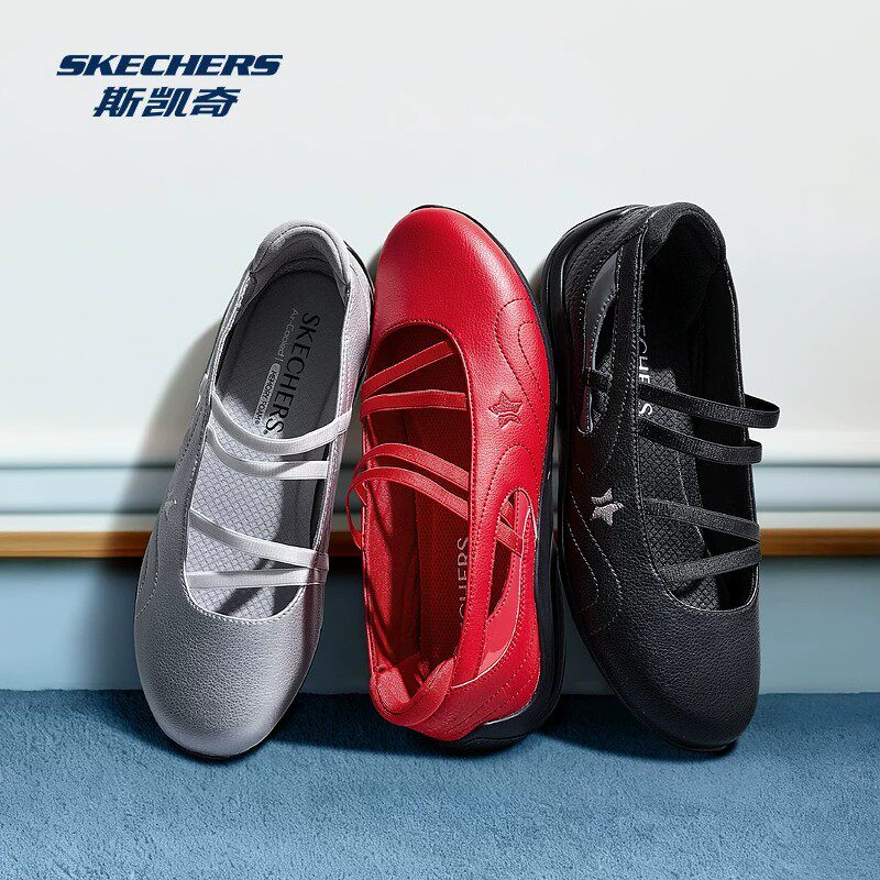 Skechers斯凯奇女士2026春夏新款运动玛丽珍时尚休闲单鞋185491