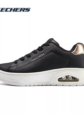 Skechers斯凯奇女鞋夏季新款小白鞋复古缓震回弹运动休闲鞋177700