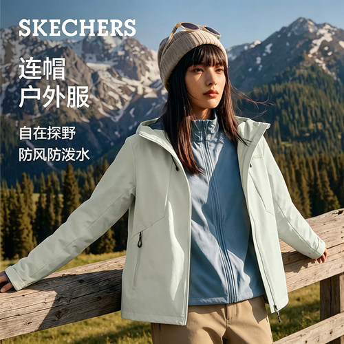 斯凯奇女士秋季防泼水运动外套
