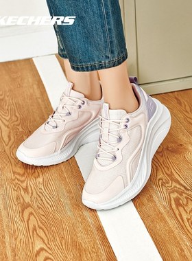 Skechers斯凯奇女鞋秋冬绑带低帮运动鞋轻盈网面透气休闲鞋117519