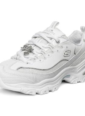 斯凯奇女鞋秋冬季新钻石款休闲运动鞋复古增高熊猫老爹鞋12241