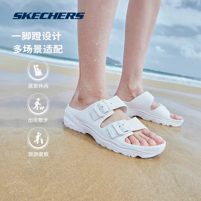 Skechers斯凯奇新款女士彩色花卉舒适透气耐磨防滑休闲拖鞋111437